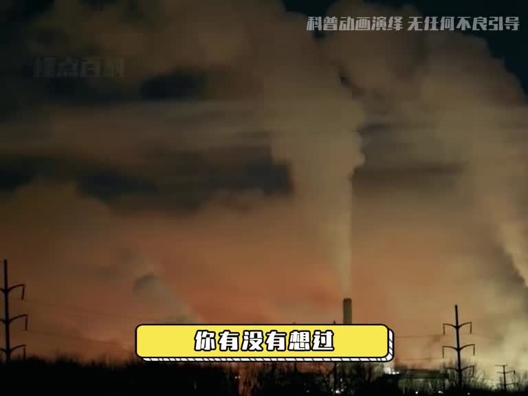 人类突然消失地球会发生怎样的变化