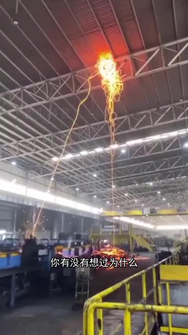 为什么熔融金属有时会飞向空中