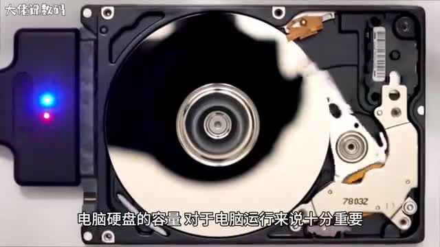 Acer平板如何查看硬盘容量大小