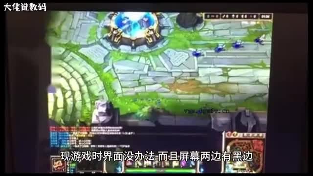 Win10系统笔记本玩游戏不能全屏怎么办