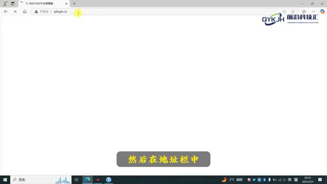 笔记本连不上自家wifi如何解决1