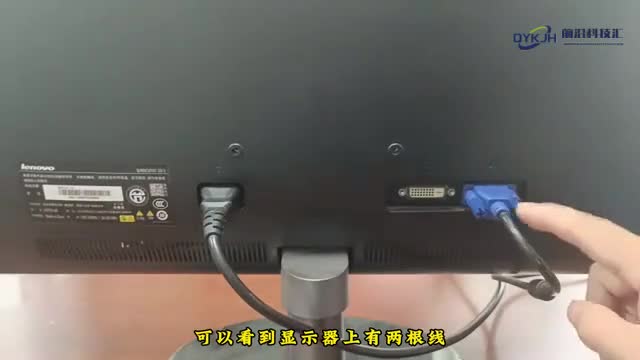 电脑开机后一直黑屏怎么回事