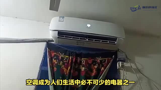 空调的除湿和制冷原理功能与区别解析