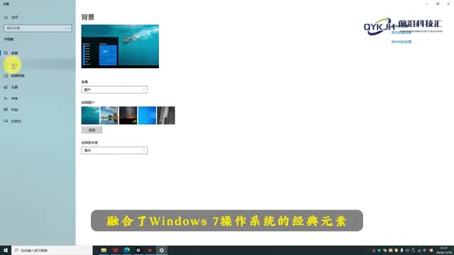 电脑系统哪个最好用