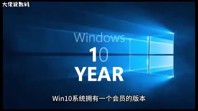 Win10系统中获取会员版本按钮是灰色的怎么办