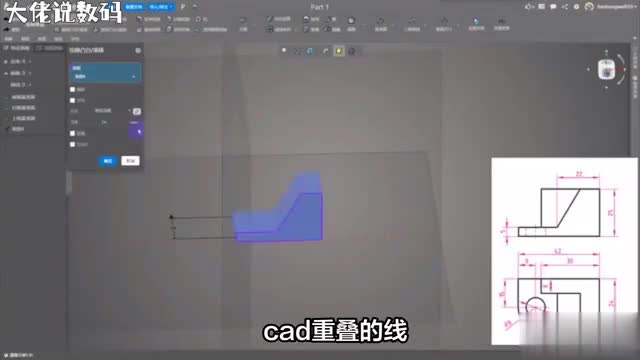Excel中重叠线条的清理秘籍让你告别混乱恢复整洁工作表