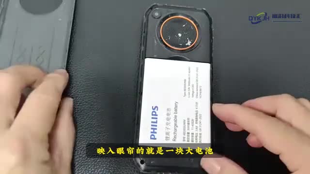 老人机怎么装卡简单几步教会你