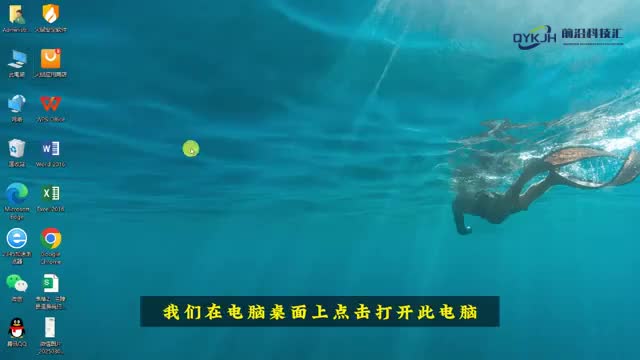 tmp文件怎么产生的