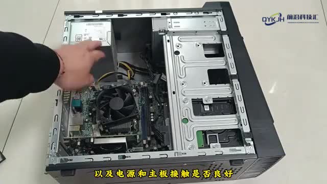 电脑打不开是什么原因