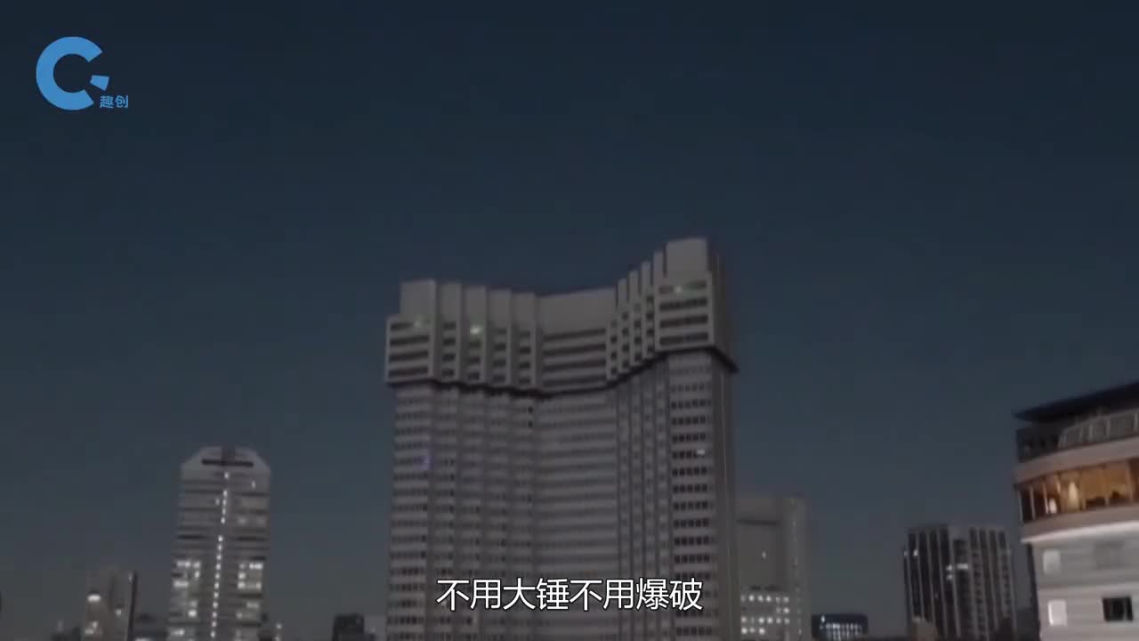 不可思议的隐形拆楼法从楼顶往下吃140米高楼半年就干没了