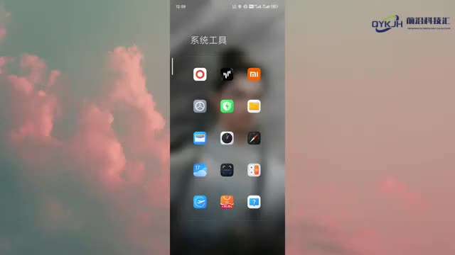 公交卡怎么在手机上使用