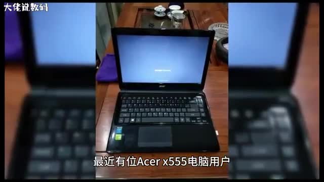 Acerx555系统win10怎么设置硬盘写入缓存功能