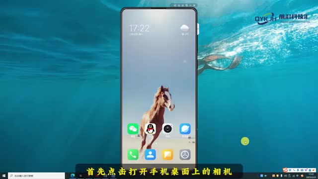 老师让发电子稿怎么发