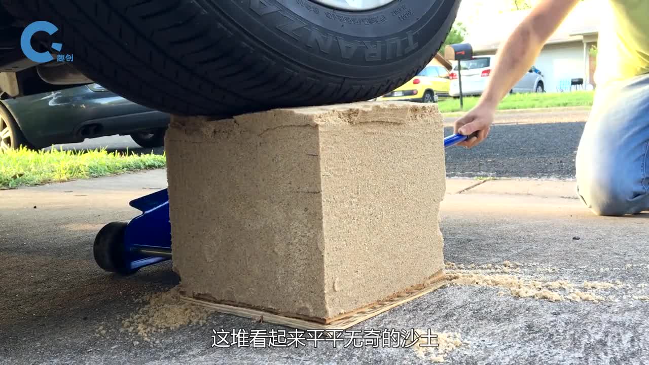 什么是加筋土竟能撑起一辆汽车它是怎么做到的