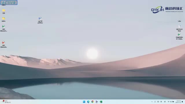 word转pdf只用word就可以啦