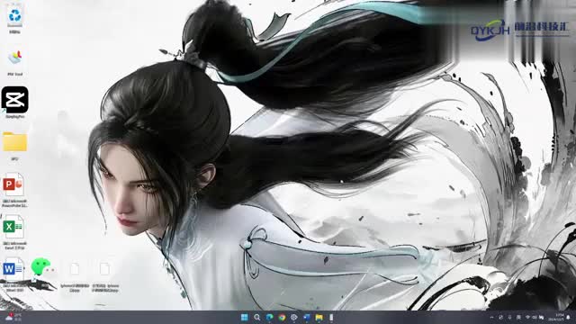 电脑图标变大了怎么还原