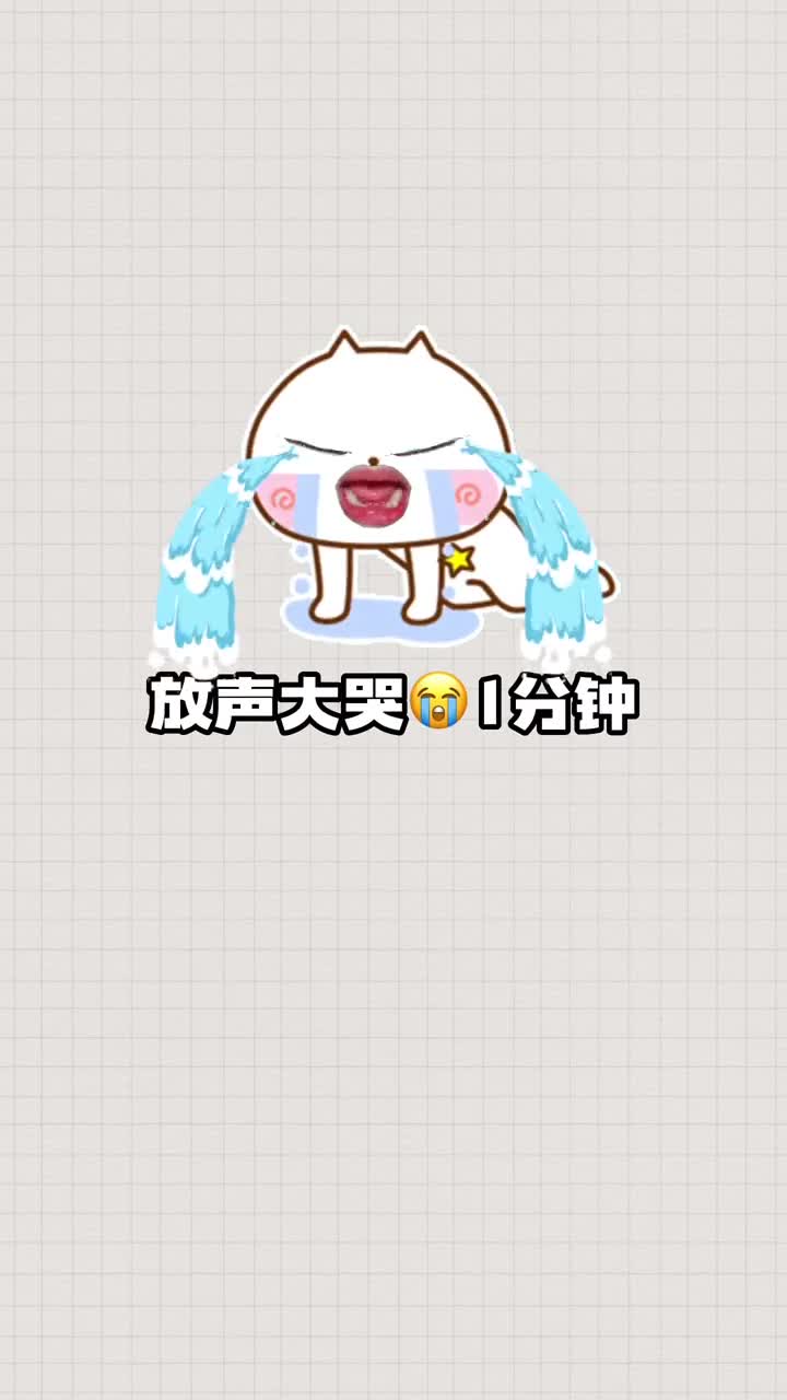 哥们儿要减肥吗不用动的那种进来了解下