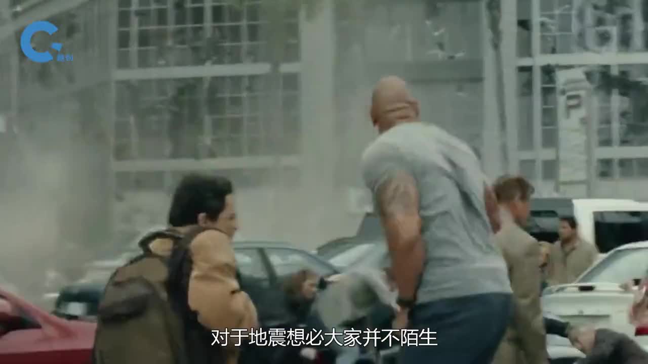 110级的地震分别会发生什么看到10级竟然恐怖如斯