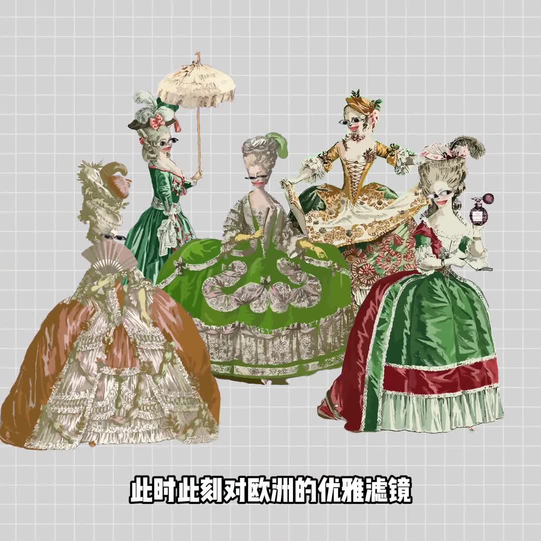 一言难尽的中世纪欧洲优雅历史