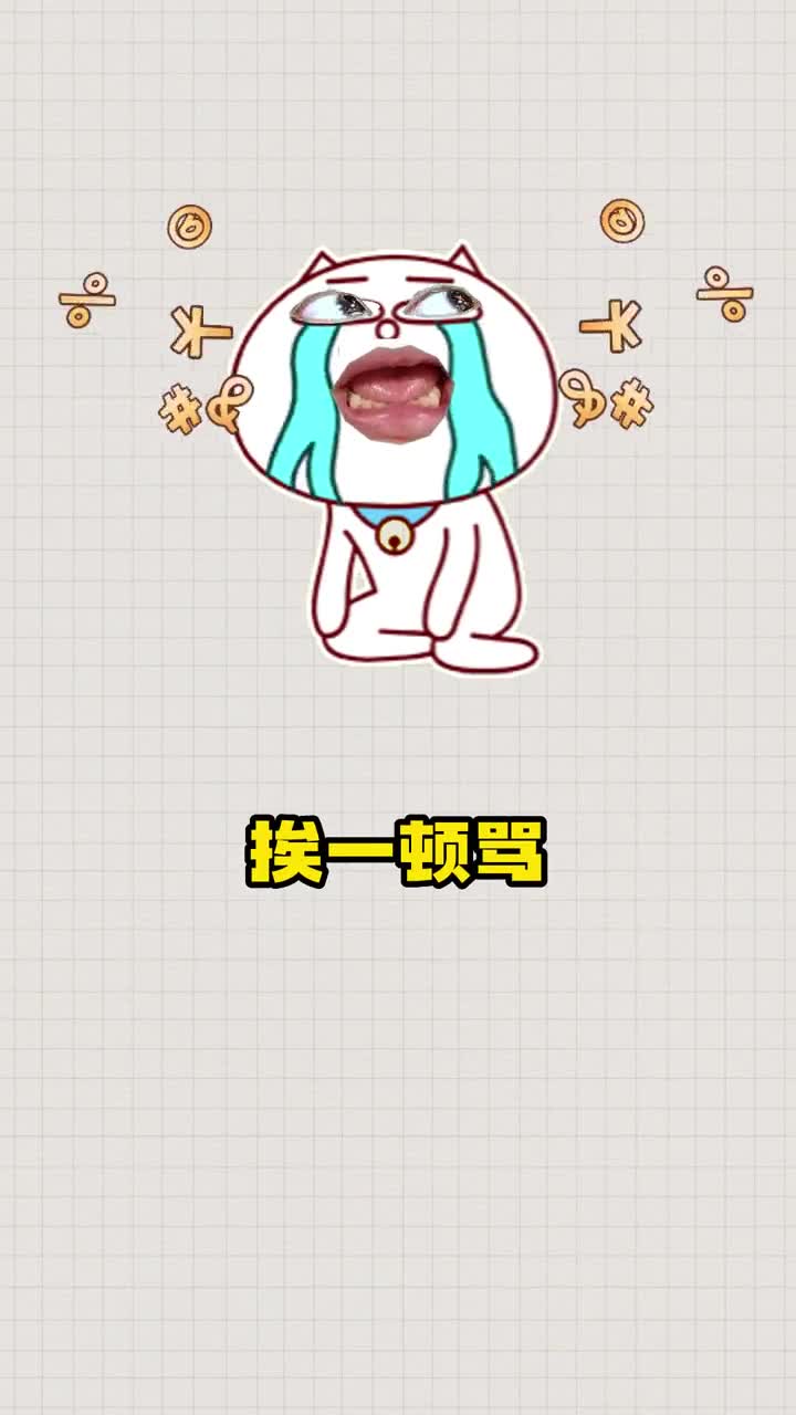 保护智商的方法找到啦