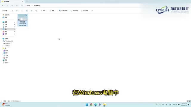 电脑撤回按什么快捷键