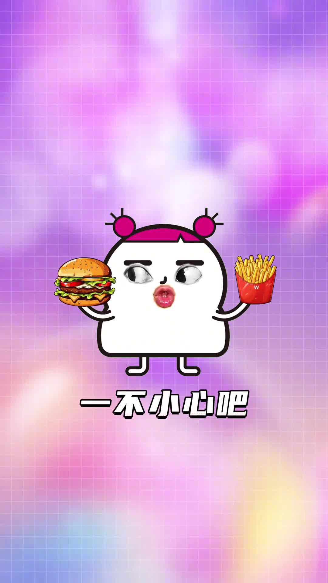 减脂期选对主食也能吃出好身材