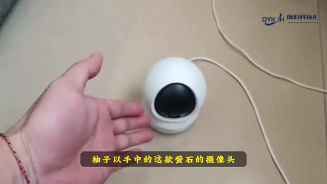 摄像头怎么安装与手机远程监控