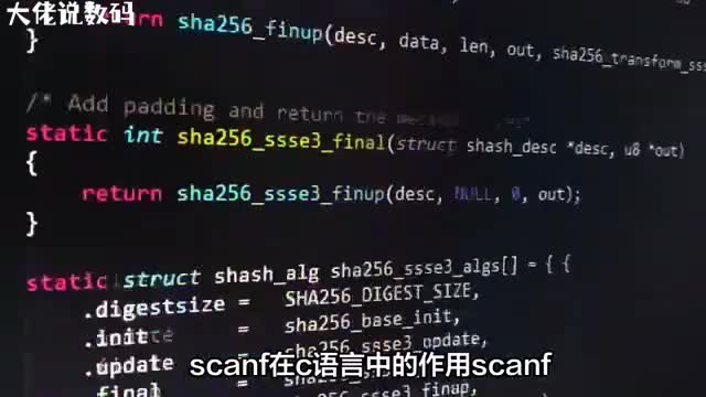 C语言中的scanf输入数据的关键利器