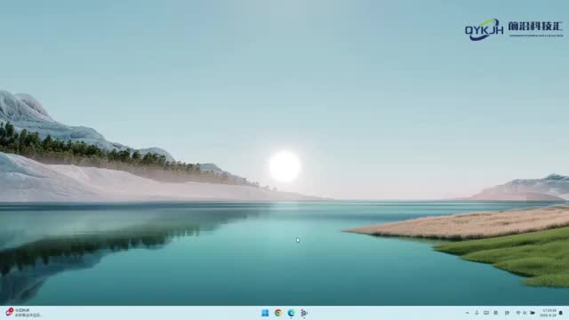 电脑分区怎么分区