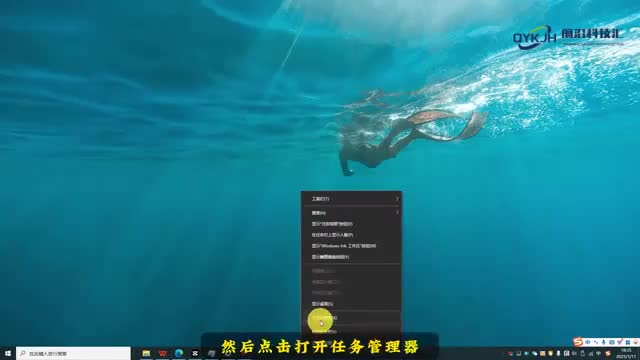 网络dns异常怎么修复简单几步教会你