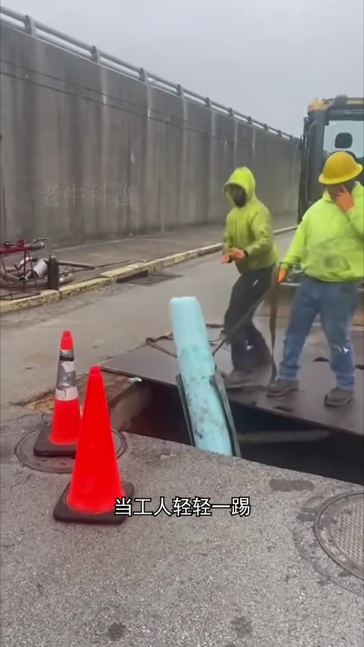 破裂的污水管如何修复的