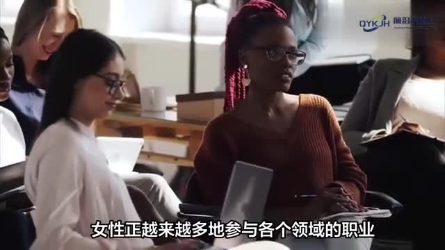 燃气公司的女性职业选择展望多彩岗位