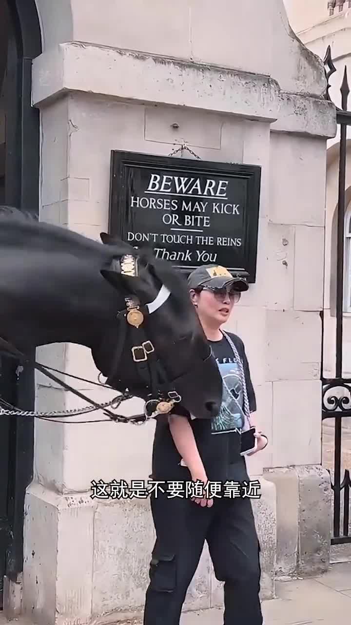 骑兵为什么会大声驱离游客