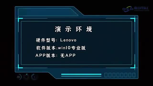 无互联网连接是什么原因