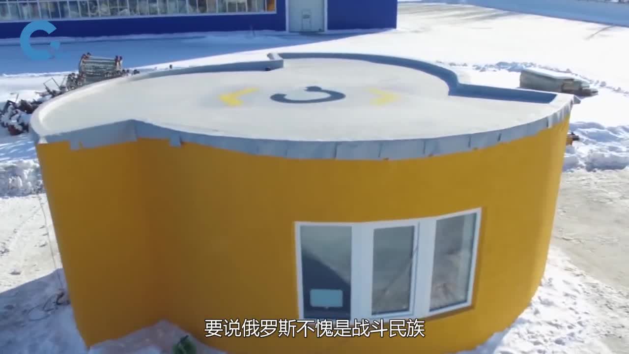 不可思议的房屋打印机40平的房子一天就能盖好造价只要7万块