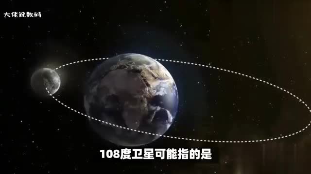 108度卫星怎么调整参考方法如下