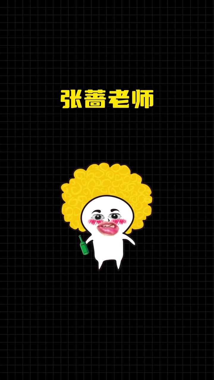 世界各国的解酒方法有多离谱