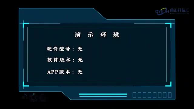 网线水晶头排线顺序