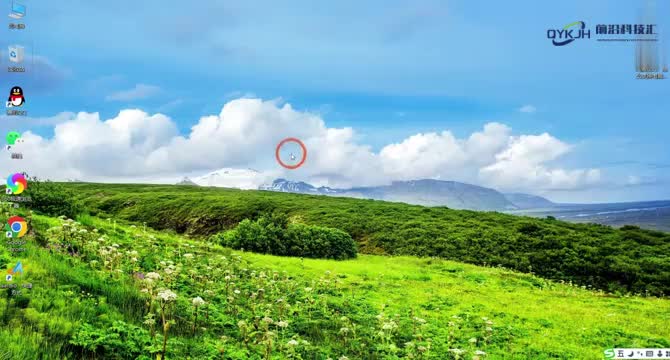 电脑技巧控制面板在哪打开