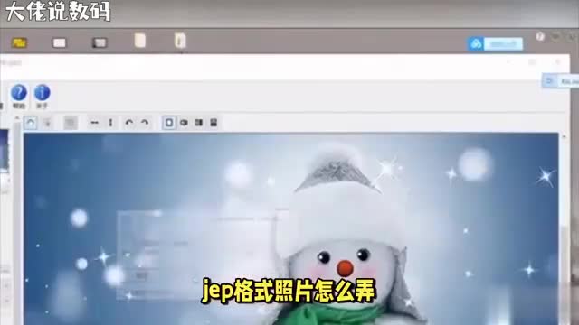 JEP毛毛格式照片制作全攻略让你轻松打造可爱形象