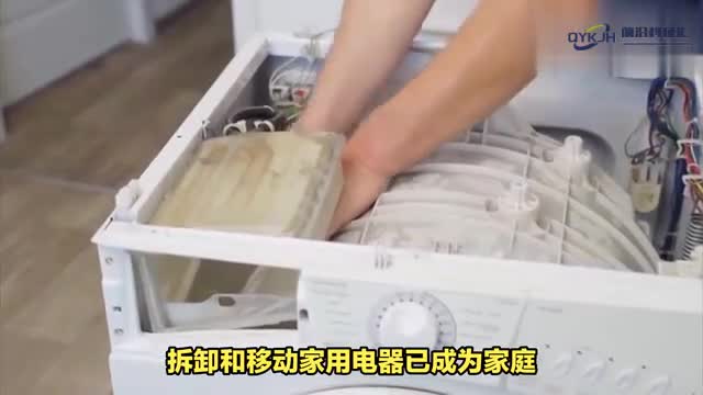 拆卸移动空调的正确方法确保安全与顺利移除