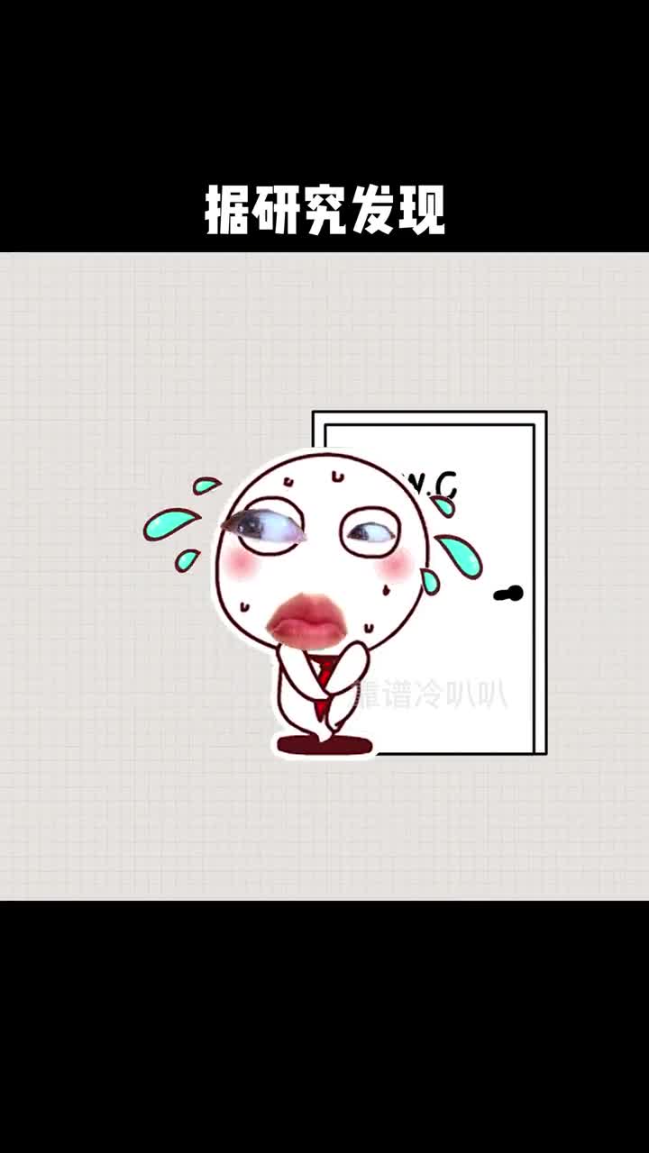 憋尿触发的隐藏技能别轻易尝试哦