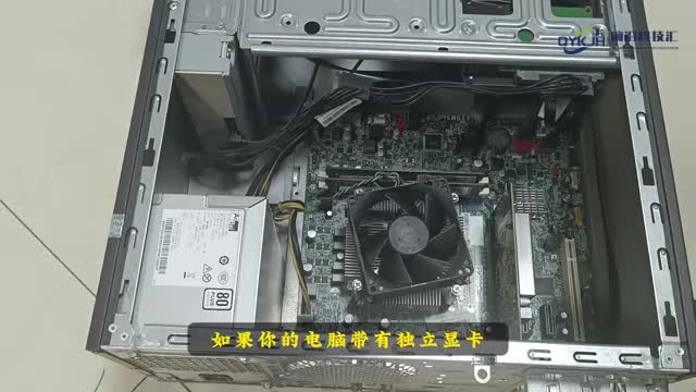 电脑一直闪屏是什么原因