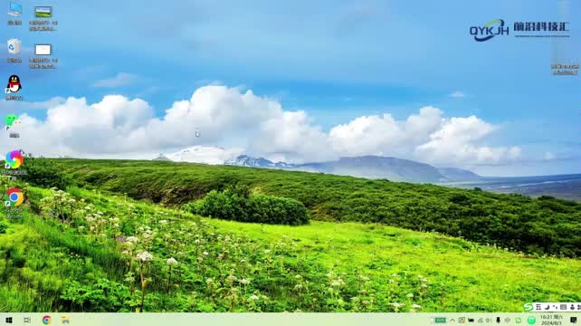 电脑技巧如何查看电脑windows版本