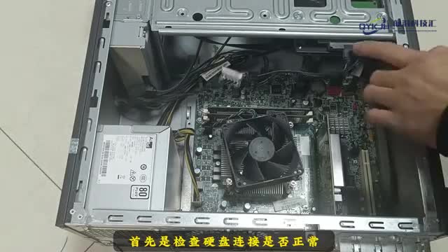 电脑开机一直转圈进不去系统怎么办