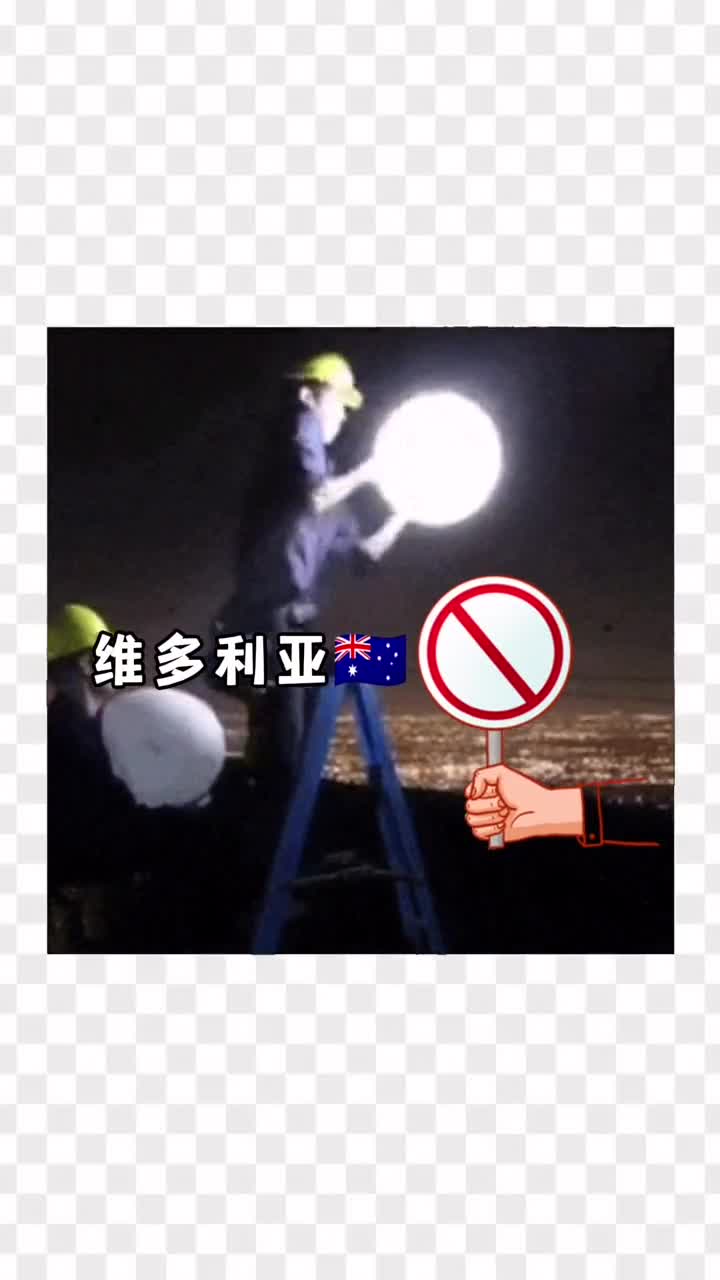 你还知道哪些国外的奇葩法律评论区见哦