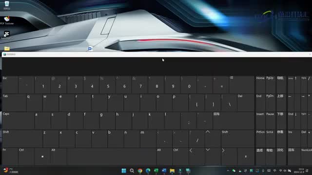 电脑键盘锁住怎么解锁