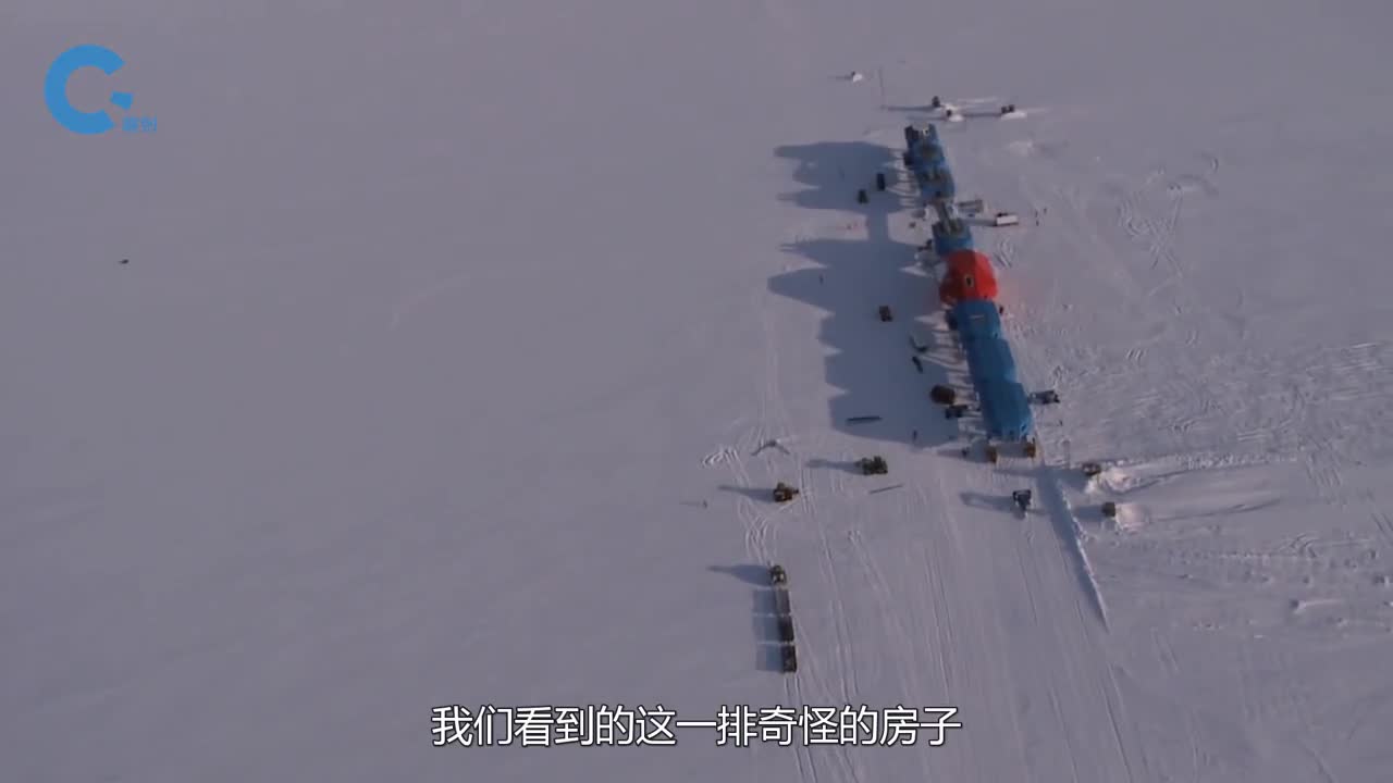 世界上最抗冻的房子室外零下55度8级大风也吹不跑