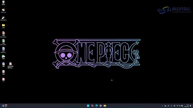 电脑锁屏密码怎么设置