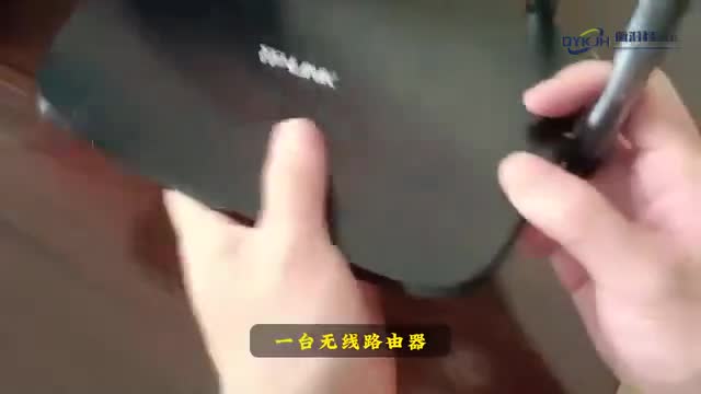 路由器的作用和功能